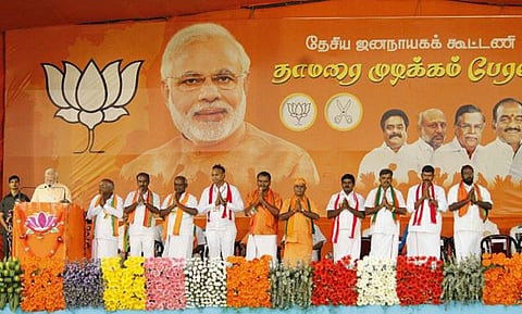 திராவிட கட்சிகளுக்கு முடிவு கட்டுங்கள்: சென்னையில் மோடி வலியுறுத்தல்