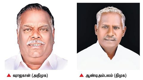 நத்தம் தொகுதியை மீண்டும் கைப்பற்ற போராடும் அதிமுக: முதல் வெற்றியை பதிவு செய்ய திமுக முயற்சி