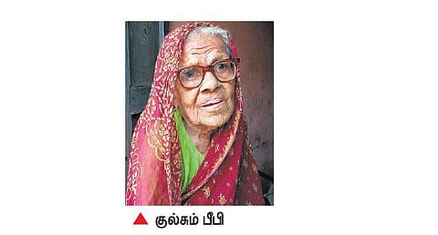 அரசியல் பழகு: சொல் அல்ல ஜனநாயகம்!