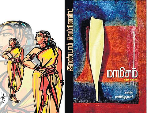 கதாநதி 17: ரவிக்குமார், அகரமுதல்வன்- தாயைப் பிரசவித்தவர்கள்!