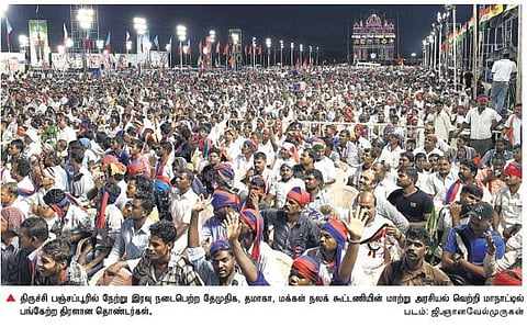 குடிசைகளே இல்லாத நிலையை ஏற்படுத்துவோம்: விஜயகாந்த் உறுதி