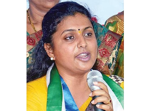 சந்திரபாபு நாயுடு முதல்வராகும் போதெல்லாம் ஆந்திராவில் வறட்சி: எம்எல்ஏ ரோஜா குற்றச்சாட்டு