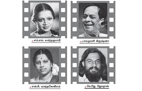 திரையில் மிளிரும் வரிகள் 14: கச்சேரி மேடையும் வெள்ளித்திரையும்