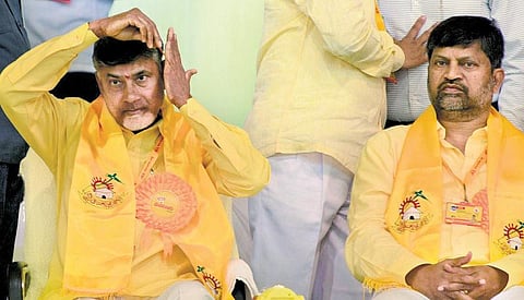 கடைசி மூச்சு வரை மக்களுக்காக பாடுபடுவேன்: திருப்பதி மாநாட்டில் சந்திரபாபு நாயுடு உருக்கம்