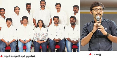 ஏழை மாணவர்களின் உயர் கல்விக்கு உதவத் தயார்: ஏற்றம் தரும் ‘மாற்றம் ஃபவுண்டேஷன்’