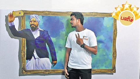தந்திரக் கலை!