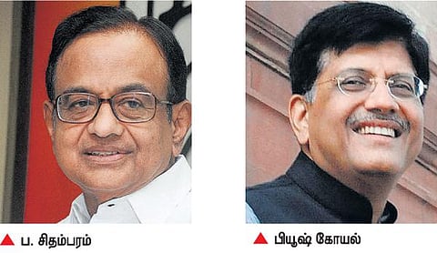 ப.சிதம்பரம், பியூஷ் கோயல் மாநிலங்களவைக்கு போட்டியின்றித் தேர்வு
