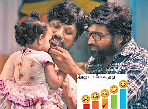 திரை விமர்சனம்: இறைவி