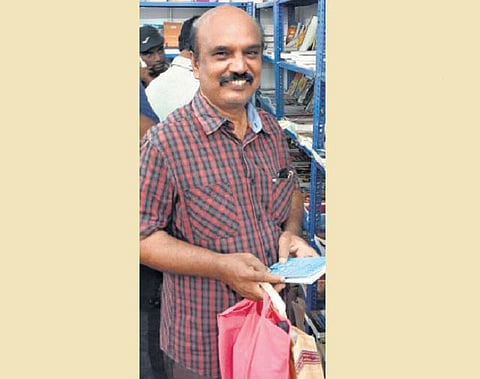 நான் என்னென்ன வாங்கினேன்?