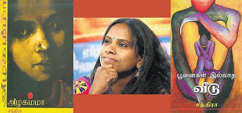 கதாநதி 21: சந்திரா - பனி நீர் எழுத்து