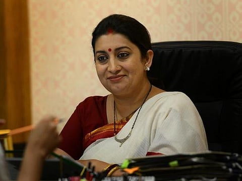 அனைத்து பள்ளிகளுக்கும் தரவரிசைப் பட்டியல்: மத்திய மனிதவள மேம்பாட்டு அமைச்சகம் முடிவு