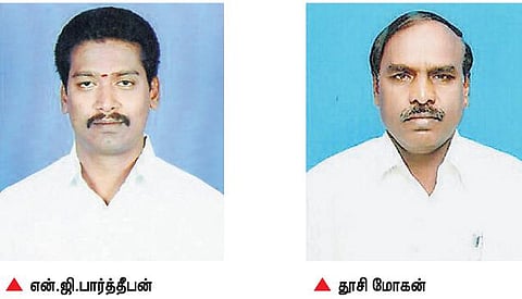 வேலூர், தி.மலை அதிமுக மாவட்டச் செயலாளர்கள் மாற்றம் ஏன்?- பின்னணி தகவல்கள்