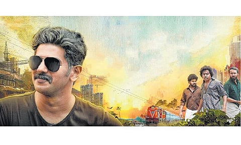 திரைப் பார்வை: கம்மாட்டி பாடம் (மலையாளம்)- தோற்கடிக்கப்பட்டவர்களின் சினிமா