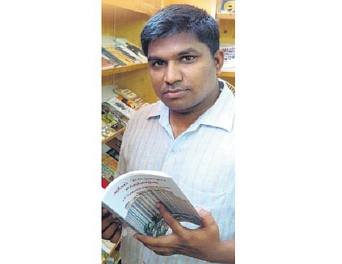 நூலகம் தந்த நல்வாழ்வு!