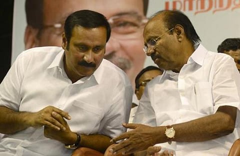அடுத்த தேர்தலில் பாமக வெற்றி பெற்று ஆட்சி அமைக்கும்: அன்புமணி திட்டவட்டம்