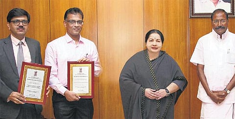 மின்உற்பத்தி கழகத்துக்கு மத்திய அரசு விருது