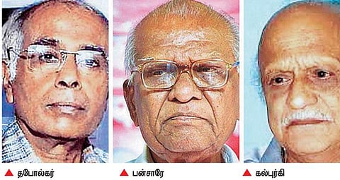 தபோல்கர், பன்சாரே, கல்புர்கி கொல்லப்பட்டது எப்படி? - விசாரணையில் பகீர் தகவல்கள் அம்பலம்