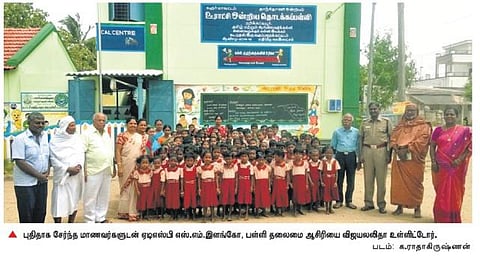 கரூர் அருகேயுள்ள நரிக்கட்டியூரில் 100-ஐ கடந்த மாணவர் சேர்க்கை: ஊராட்சி ஒன்றிய தொடக்கப் பள்ளி சாதனை