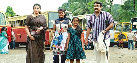 சினிமா ஸ்கோப் 6: புது வசந்தம்