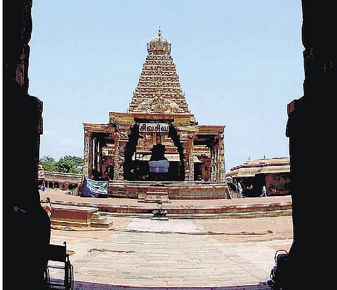 கோயில் இல்லாத ஊரில்