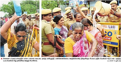 டாஸ்மாக் மதுக்கடையை நிரந்தரமாக அகற்றக் கோரி சென்னையில் பெண்கள் தீக்குளிக்க முயற்சி