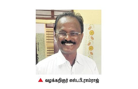 ராம்குமாருக்கு ஜாமீன் கேட்கப் போவதில்லை: வழக்கறிஞர் ராம்ராஜ் தகவல்