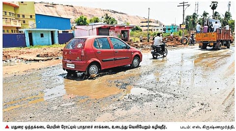 வெயிலும் குறையவில்லை; கொசுக்களும் ஓயவில்லை: பாதாள சாக்கடை பராமரிப்பும் இல்லாததால் மதுரையில் நோய் பரவும் அபாயம்