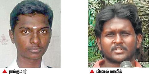 சுவாதி கொலை வழக்கு விசாரணையில் முன்னேற்றம்: ராம்குமார் அளித்துள்ள வாக்குமூலம் பதிவு