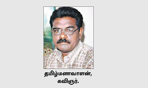 இப்போது படிப்பதும் எழுதுவதும்: தமிழ்மணவாளன், கவிஞர்
