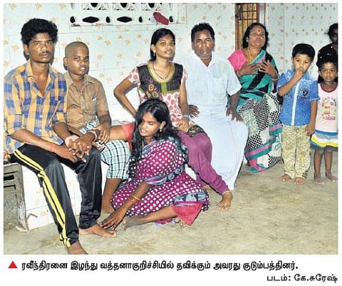 தந்தையின் கனவை நிறைவேற்றவே கலந்தாய்வுக்கு சென்றேன்: விபத்தில் இறந்த தலைமைக் காவலரின் மகன் கண்ணீர் பேட்டி