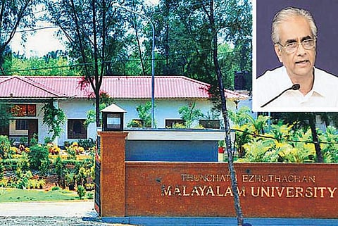 விடுப்பூக்கள்: 100 மலையாளப் புனைவுகள்