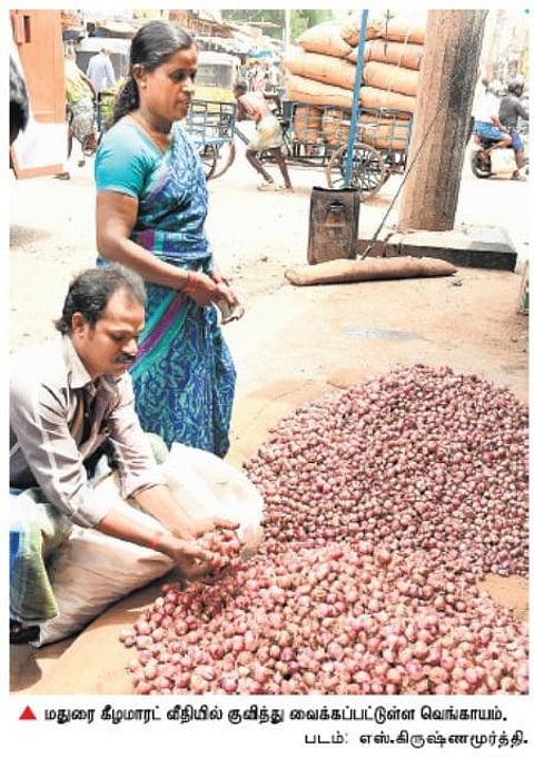தமிழகத்தில் வெங்காயம் விலை கடும் வீழ்ச்சி: கர்நாடகத்திலிருந்து வரத்து அதிகரிப்பு