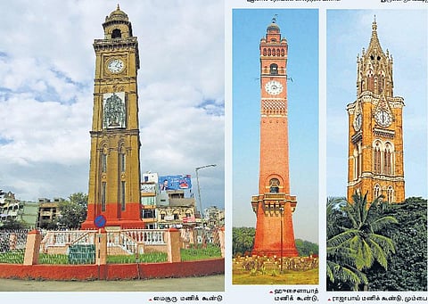 இந்தியாவின் சிறந்த மணிக் கூண்டுகள்