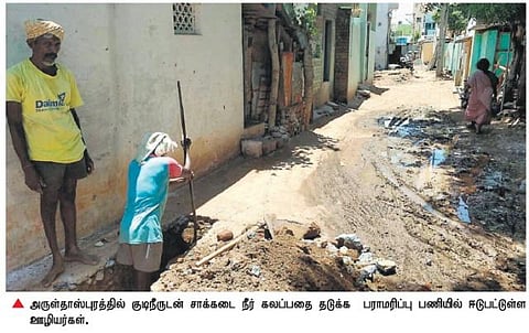 மஞ்சள் காமாலைக்கு கர்ப்பிணி பலி: குடிநீரில் கழிவுநீர் கலப்பதால் நோயால் முடங்கிய மதுரை மக்கள்