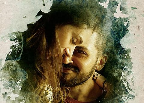 காற்று வெளியிடை முதற்கட்ட படப்பிடிப்பு நிறைவு