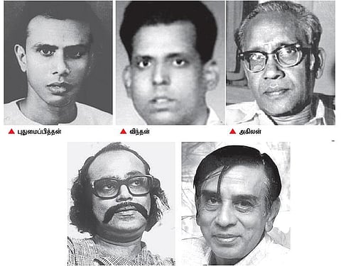 மவுனத்தின் புன்னகை 28: புனைபெயர்கள்!