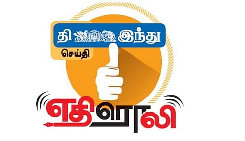பட்டாபிராம் அருகே துணை மின்நிலையம் அமைக்கும் பணி தீவிரம்