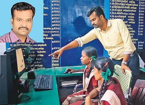 ‘ஸ்மார்ட் போர்டு’ கொண்டு அசத்தும் ஆசிரியர்