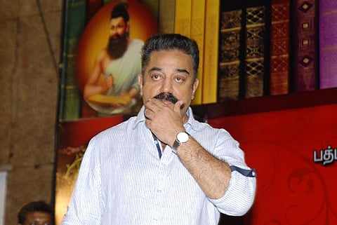 வலது காலில் எலும்பு முறிவு: வலி குறைந்து முன்னேற்றம் அடைந்துள்ளதாக கமல் அறிவிப்பு