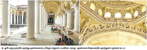 தூசிபடியும் திருமலை நாயக்கர் அரண்மனை: துப்புரவு பணியாளர் பற்றாக்குறையால் அவலம்