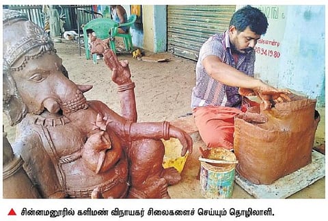 விநாயகர் சதுர்த்தி விழாவை முன்னிட்டு நீர்நிலைகளை மாசுபடுத்தாத களிமண் சிலைகள் தயாரிப்பு மும்முரம்