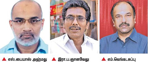 ஜி.எஸ்.டியால் சாதகமா, பாதகமா? - உணவுப் பொருட்களுக்கு விலக்கு அளிக்க கோரிக்கை