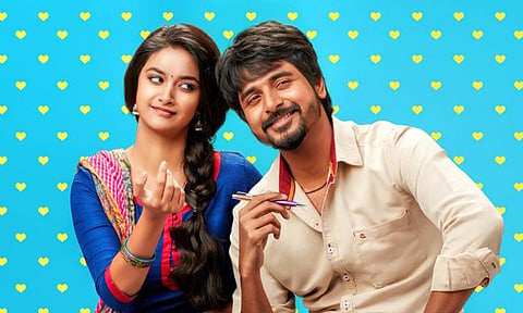திருட்டு டிவிடியை தடுக்க ரெமோ குழு புதிய வியூகம்