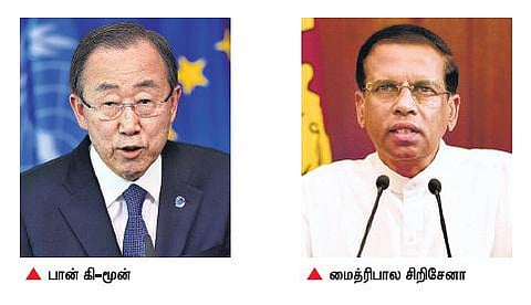 மூன்று நாட்கள் பயணமாக இலங்கை சென்றார் பான் கி-மூன்: தமிழர்களை சந்தித்துப் பேசுகிறார்
