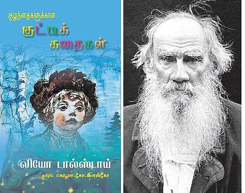 சிறுவன் வளர்த்த பறவை கதை
