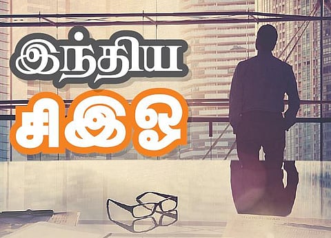 இந்திய சிஇஓ