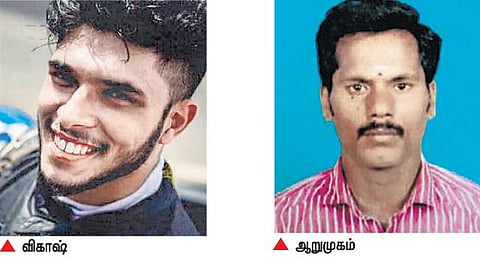போதையில் விபத்து: கார் பந்தய வீரர் ஜாமீன் கோரி மனு