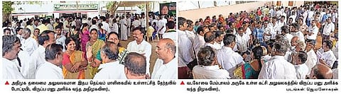 உள்ளாட்சித் தேர்தலுக்கு விண்ணப்பிக்க கோவை அதிமுகவில் ஆர்வம்; திமுகவில் சுணக்கம்