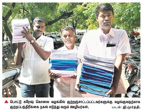 பொட்டு சுரேஷ் கொலையில் ரகசிய வாக்குமூலம் அளிக்க அட்டாக்பாண்டி முடிவு