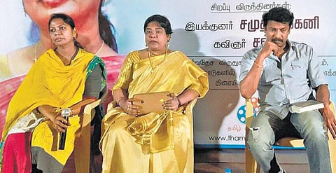 தனி மனிதர்களின் மாற்றத்தால்தான் பெண்களின் நிலை மாறும்: ‘சல்மா’ ஆவணப்பட நிகழ்ச்சியில் சமுத்திரகனி கருத்து